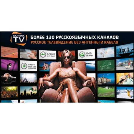 Kartina TV Mobil App, pour pc, iphone, popcorn, andoid, Pc