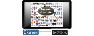 Arabische tv net auf Pad, Smartphone, Iphone, Android